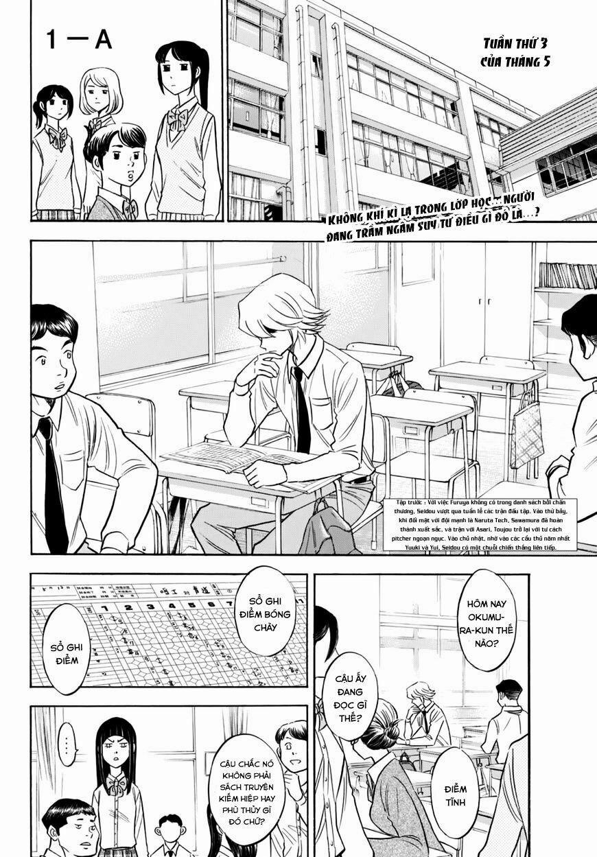 Đội Bóng Chày Siêu Đẳng 2 87 trang 2