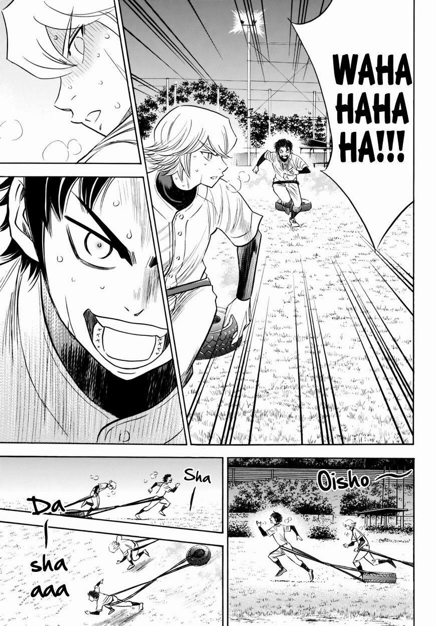 Đội Bóng Chày Siêu Đẳng 2 87 trang 7