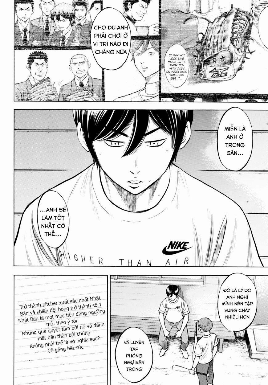 Đội Bóng Chày Siêu Đẳng 2 88 trang 14