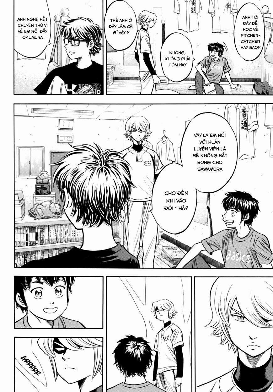Đội Bóng Chày Siêu Đẳng 2 88 trang 4