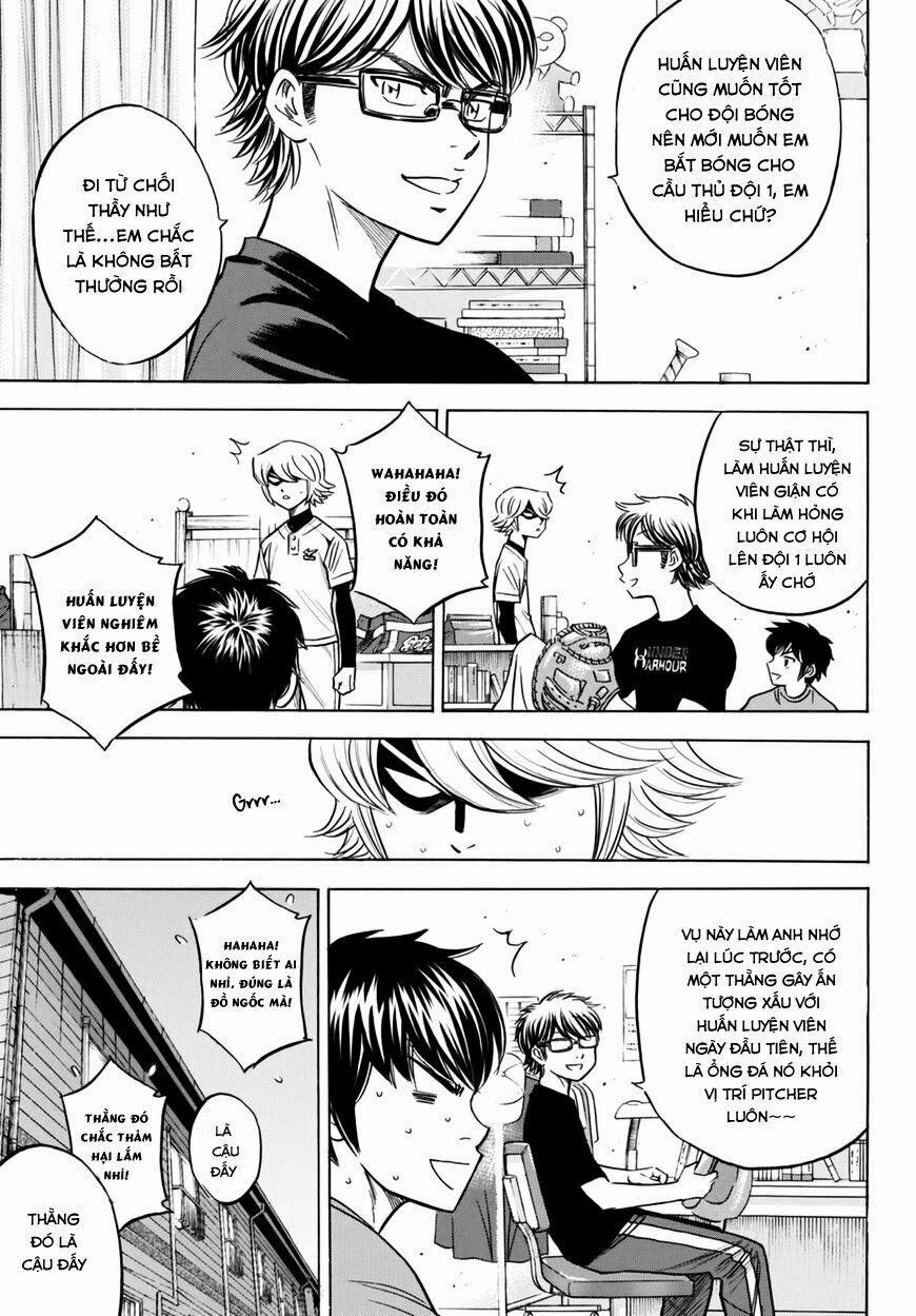 Đội Bóng Chày Siêu Đẳng 2 88 trang 5