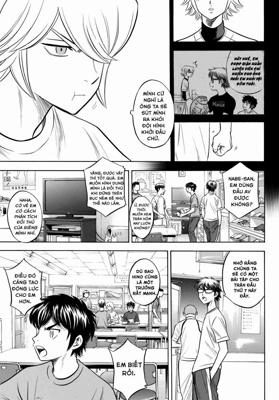 Đội Bóng Chày Siêu Đẳng 2 91 trang 20