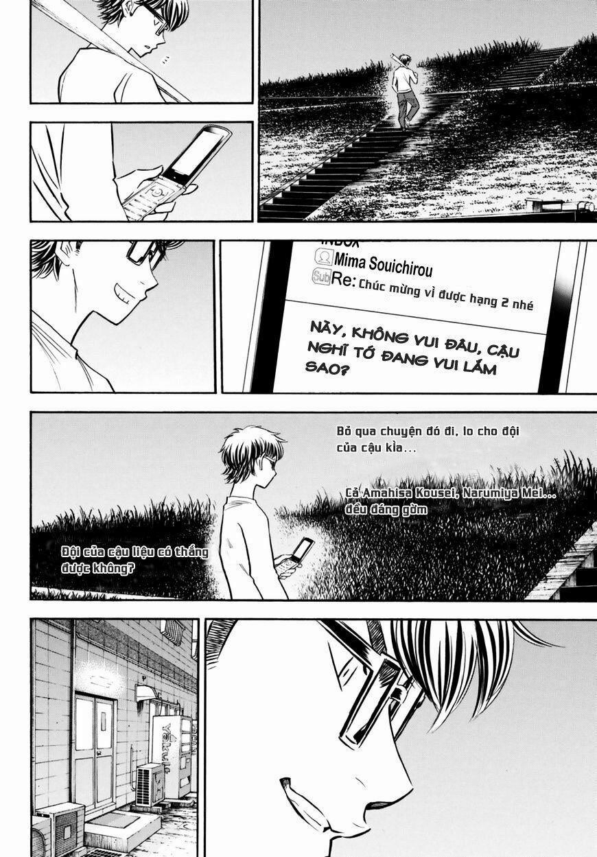 Đội Bóng Chày Siêu Đẳng 2 92 trang 16