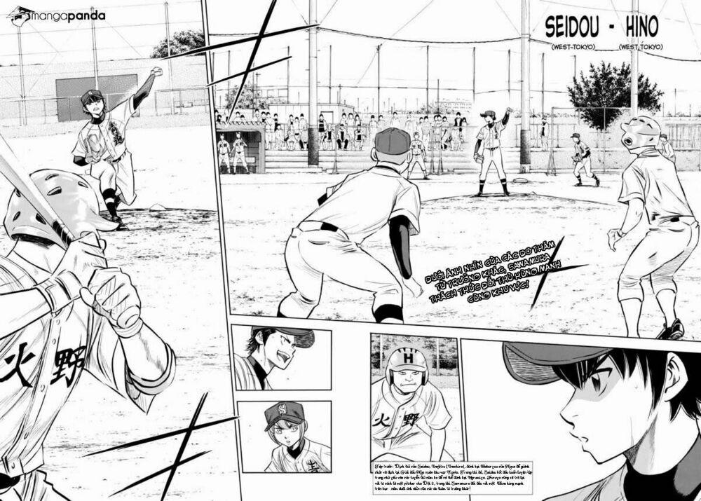 Đội Bóng Chày Siêu Đẳng 2 93 trang 2