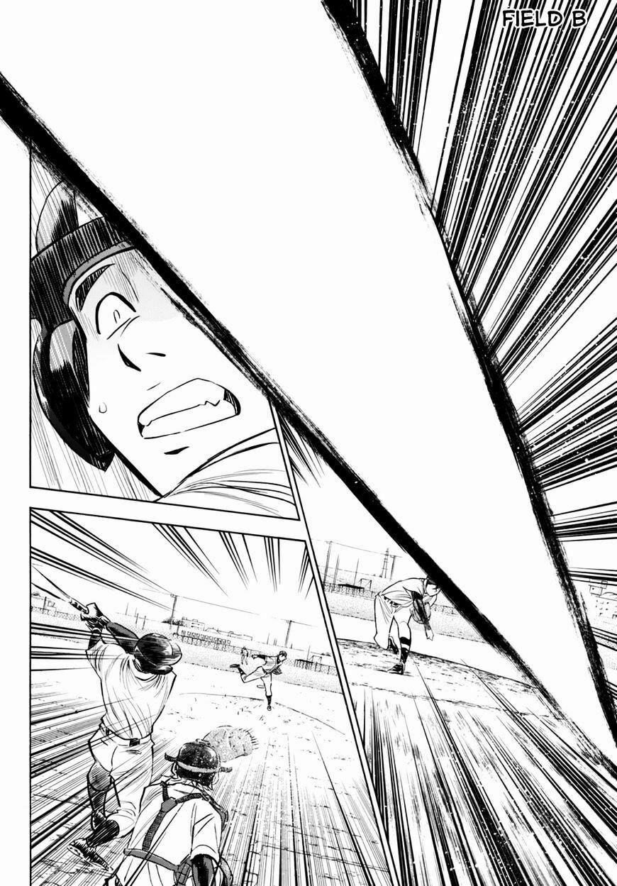 Đội Bóng Chày Siêu Đẳng 2 94 trang 6