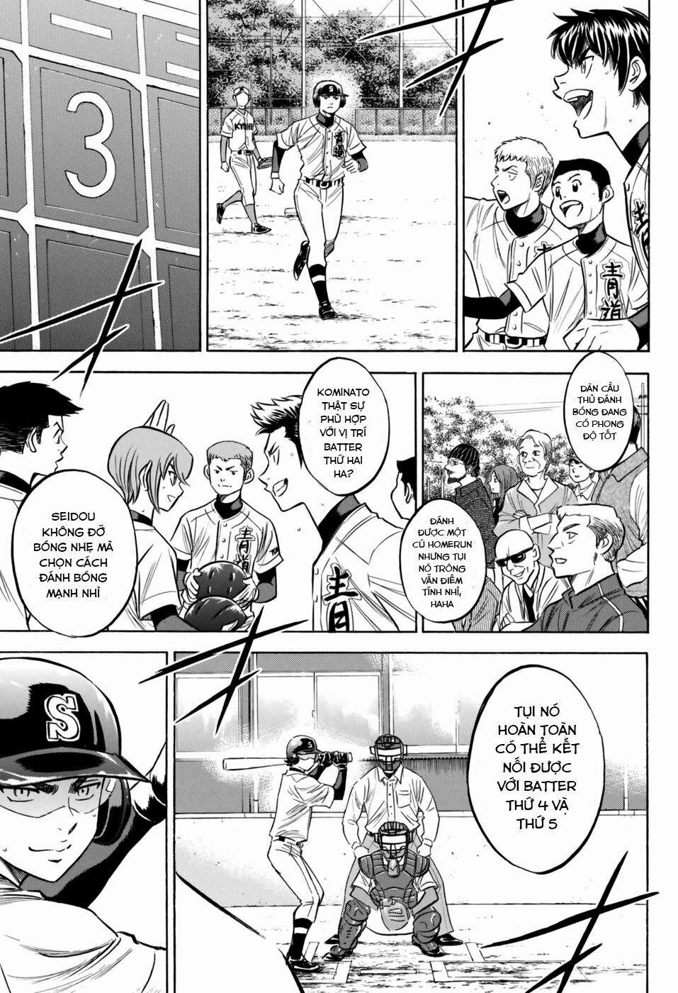 Đội Bóng Chày Siêu Đẳng 2 96 trang 10