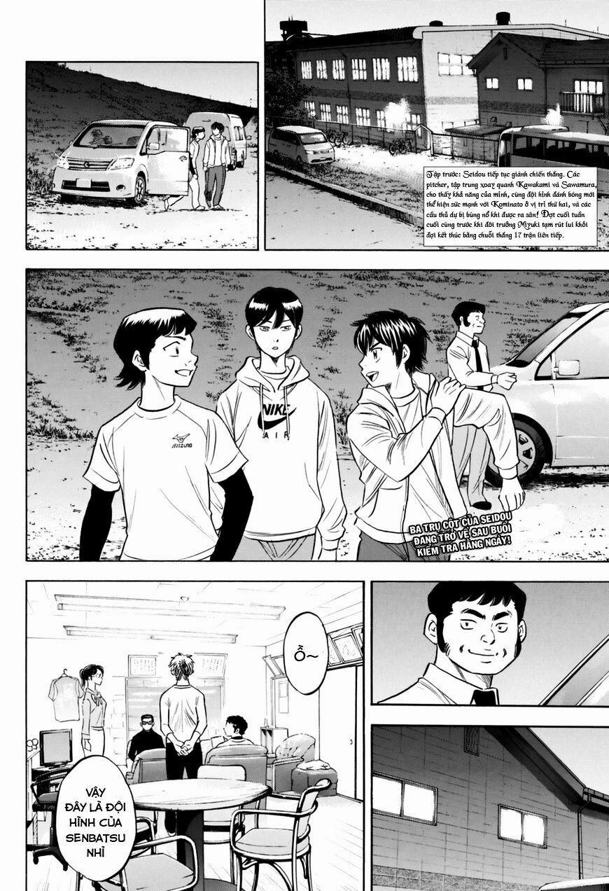 Đội Bóng Chày Siêu Đẳng 2 97 trang 3