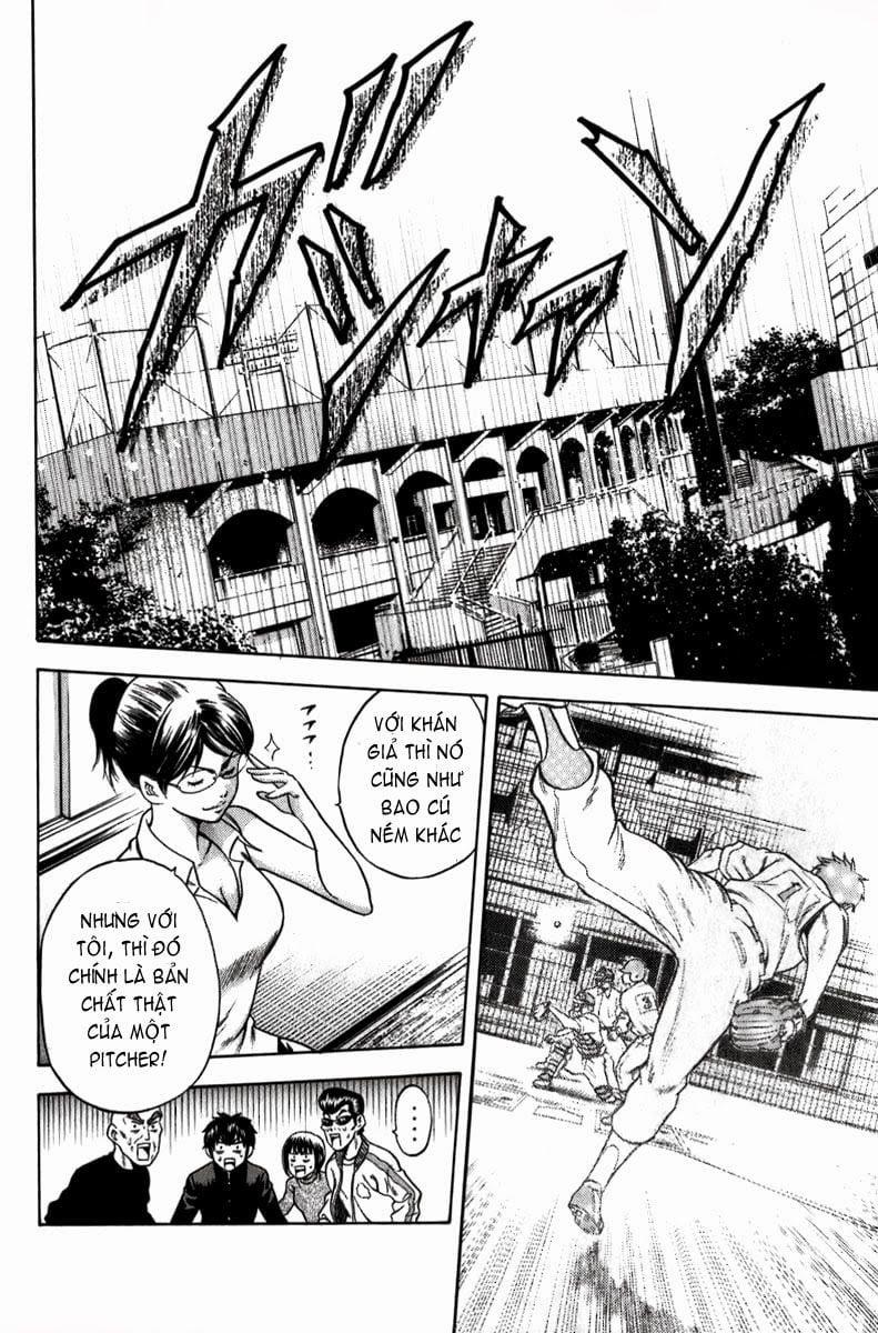 Đội Bóng Chày Siêu Đẳng 1 trang 37