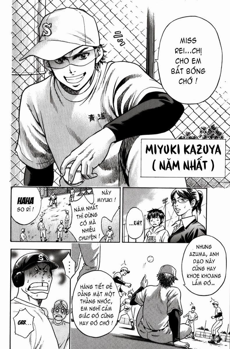 Đội Bóng Chày Siêu Đẳng 1 trang 58