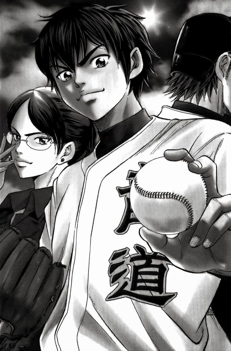 Đội Bóng Chày Siêu Đẳng 1 trang 6