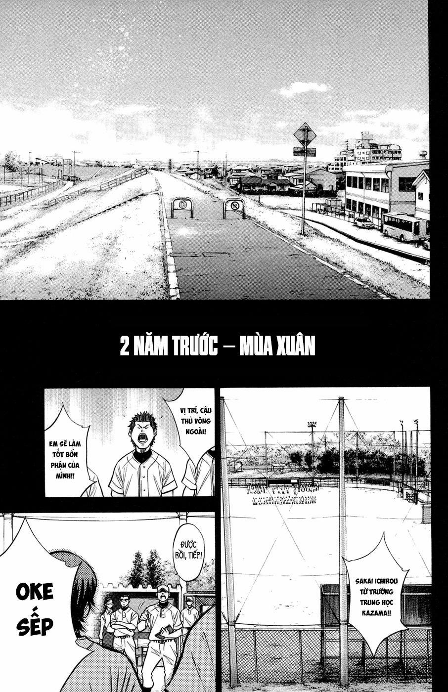 Đội Bóng Chày Siêu Đẳng 146 trang 8