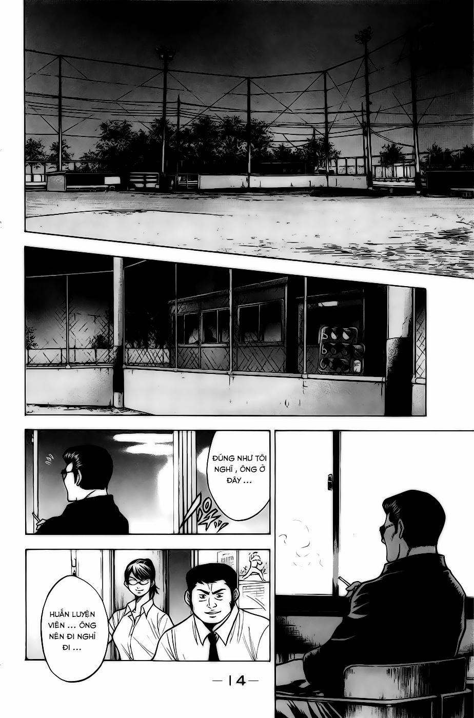 Đội Bóng Chày Siêu Đẳng 148 trang 12