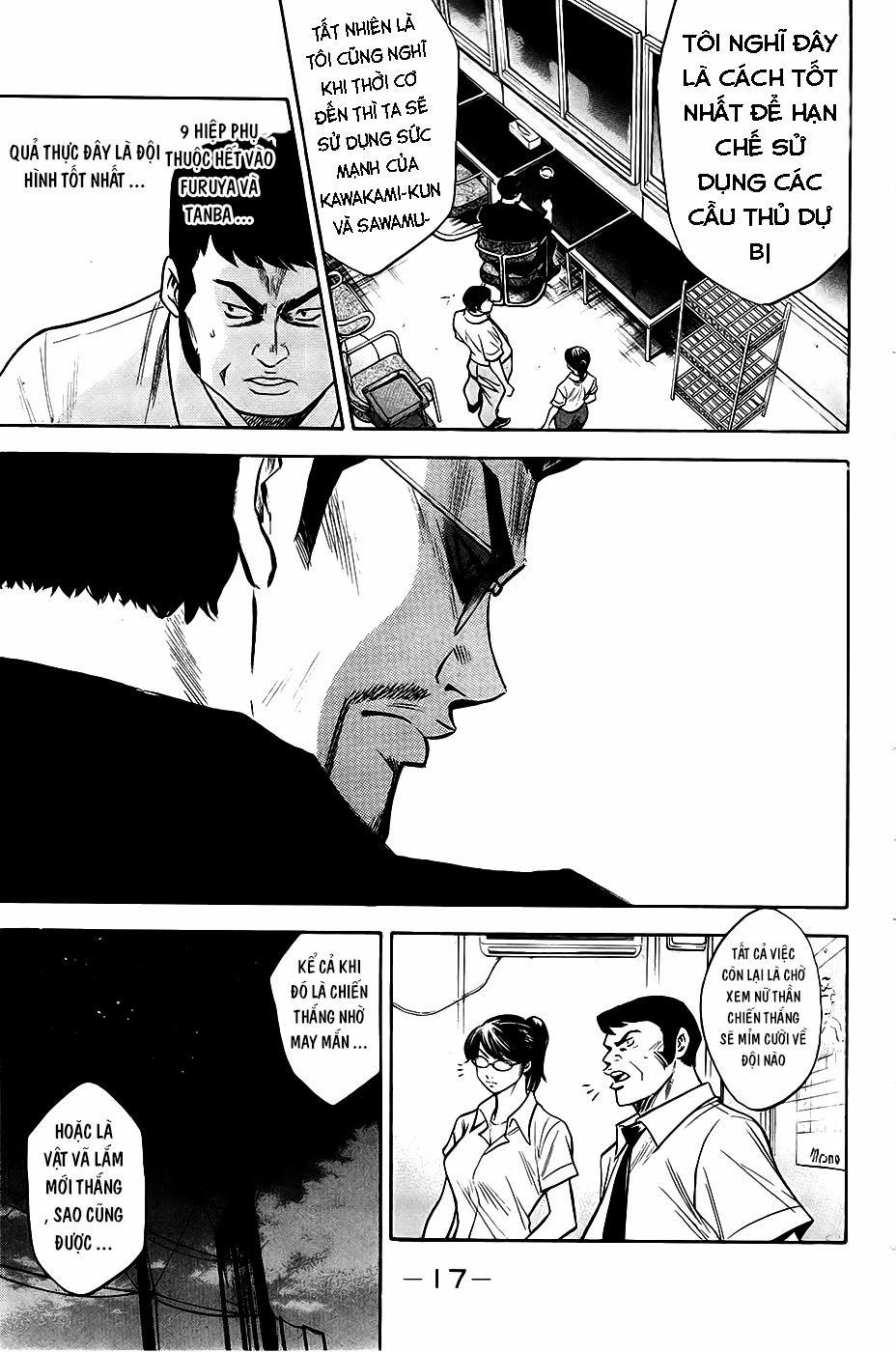 Đội Bóng Chày Siêu Đẳng 148 trang 15