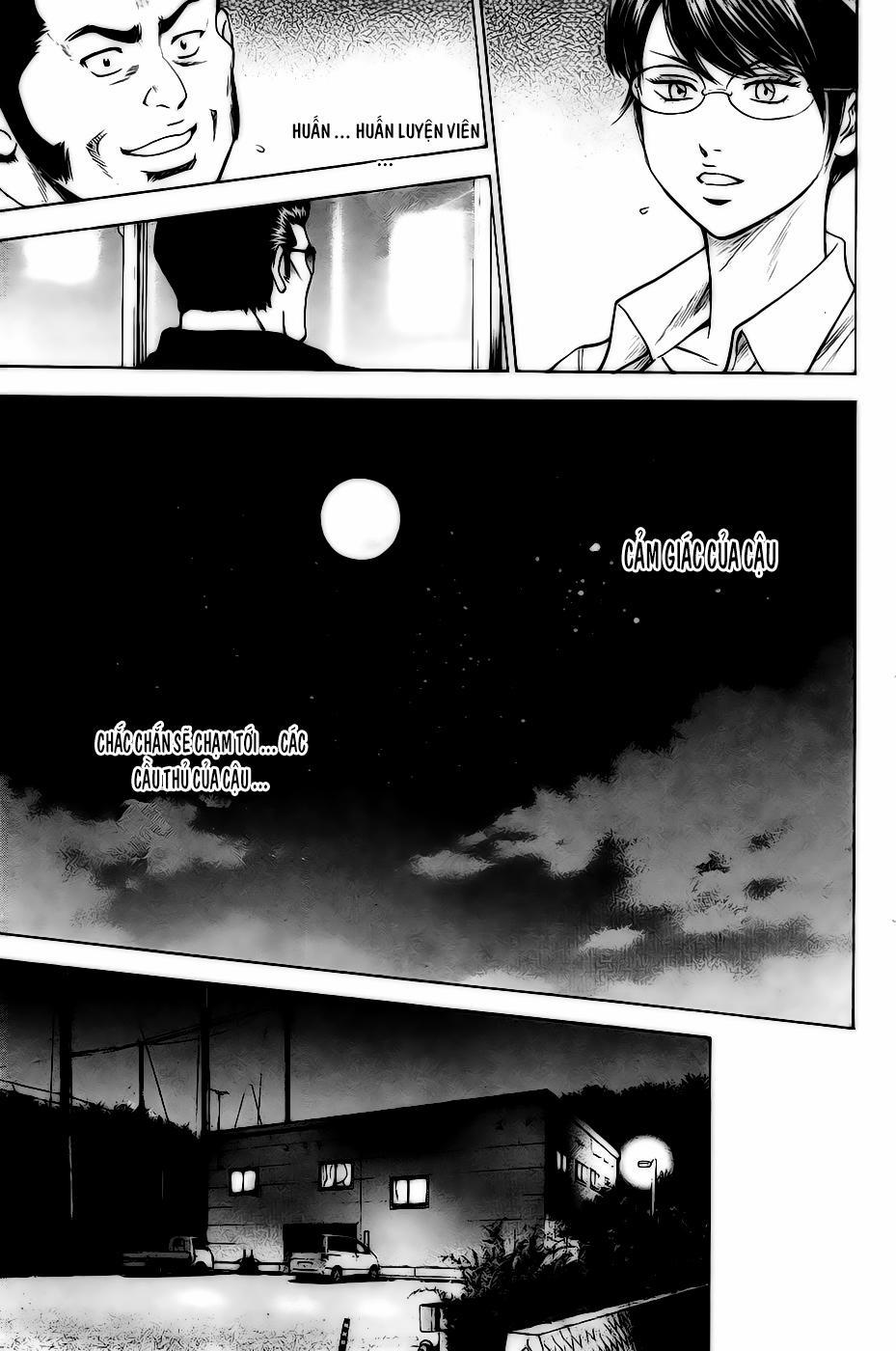 Đội Bóng Chày Siêu Đẳng 148 trang 17