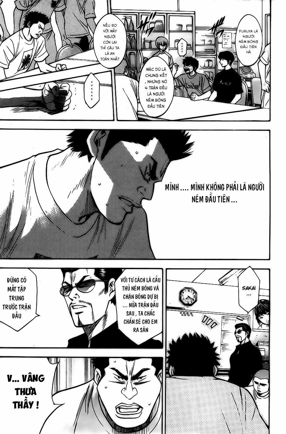 Đội Bóng Chày Siêu Đẳng 148 trang 3