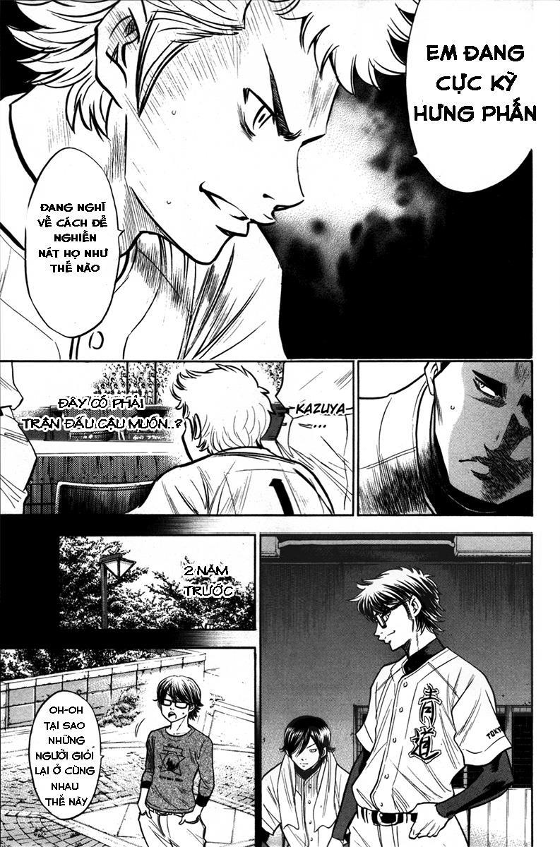 Đội Bóng Chày Siêu Đẳng 149 trang 10
