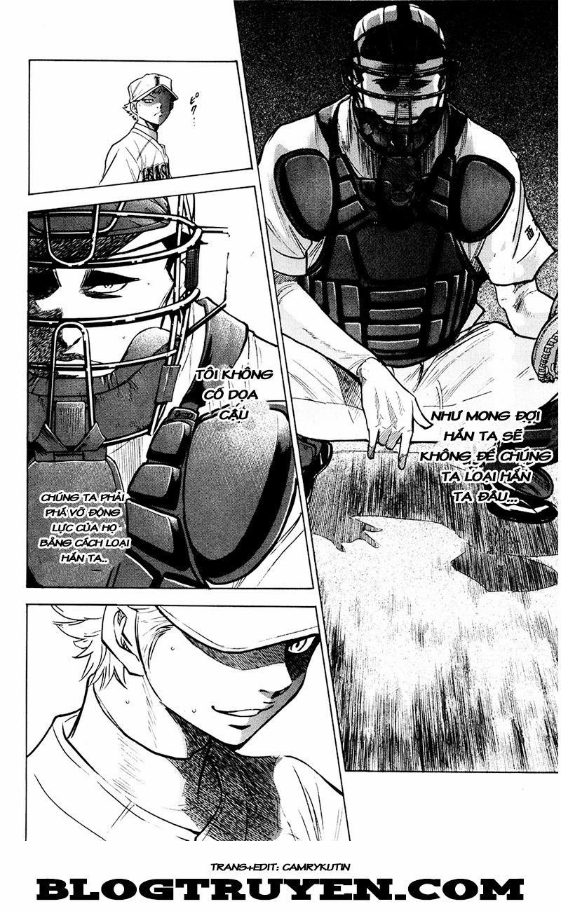 Đội Bóng Chày Siêu Đẳng 152 trang 6