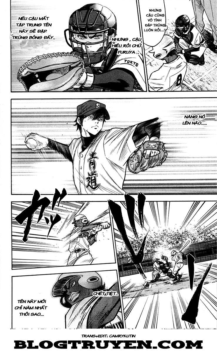 Đội Bóng Chày Siêu Đẳng 153 trang 8