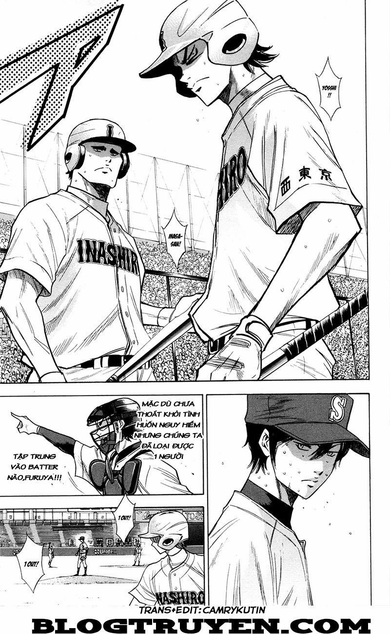 Đội Bóng Chày Siêu Đẳng 156 trang 15