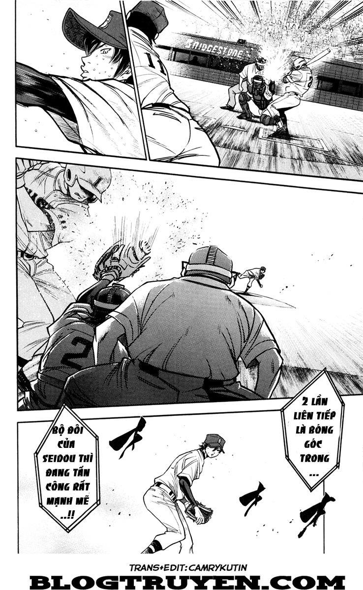 Đội Bóng Chày Siêu Đẳng 157 trang 12