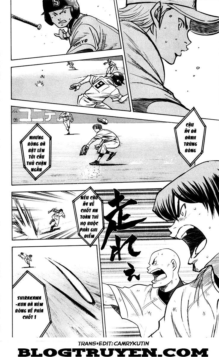 Đội Bóng Chày Siêu Đẳng 159 trang 10