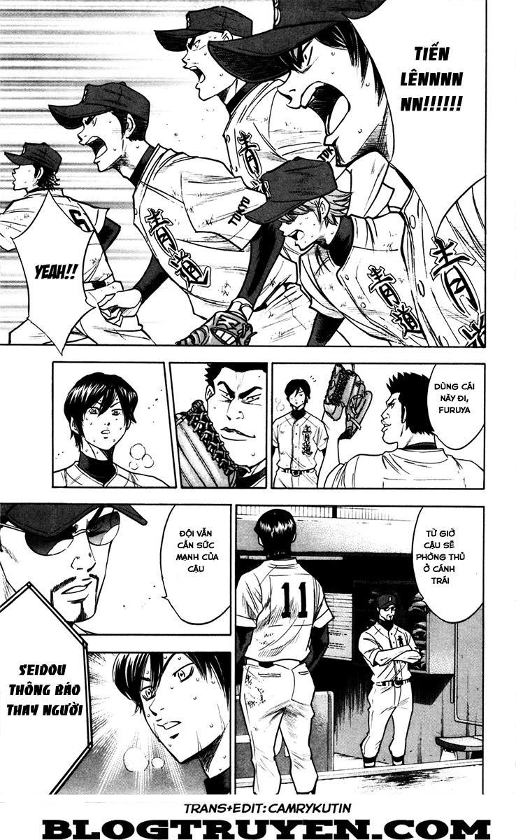 Đội Bóng Chày Siêu Đẳng 159 trang 13