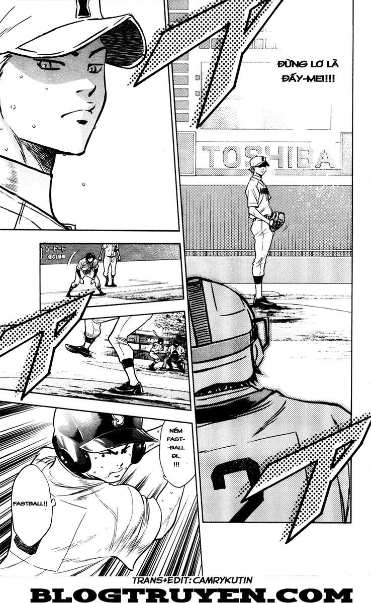 Đội Bóng Chày Siêu Đẳng 159 trang 7