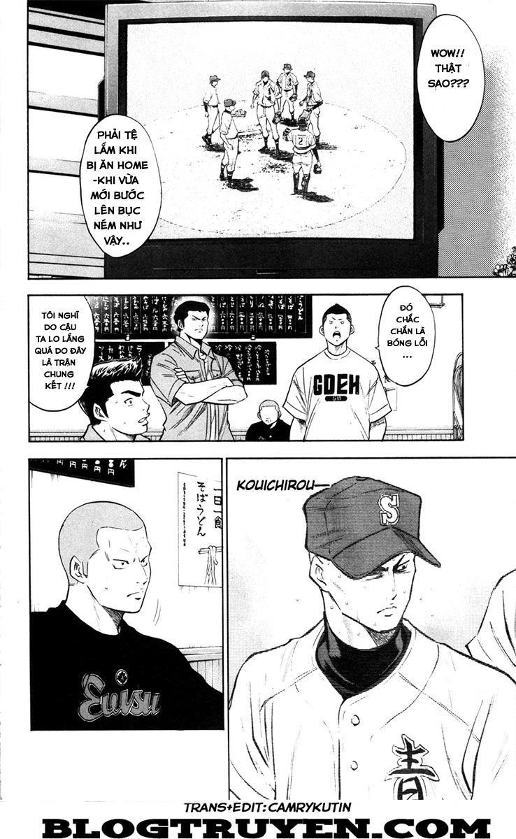 Đội Bóng Chày Siêu Đẳng 160 trang 14