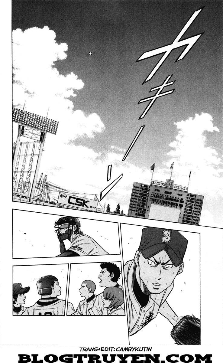 Đội Bóng Chày Siêu Đẳng 160 trang 8