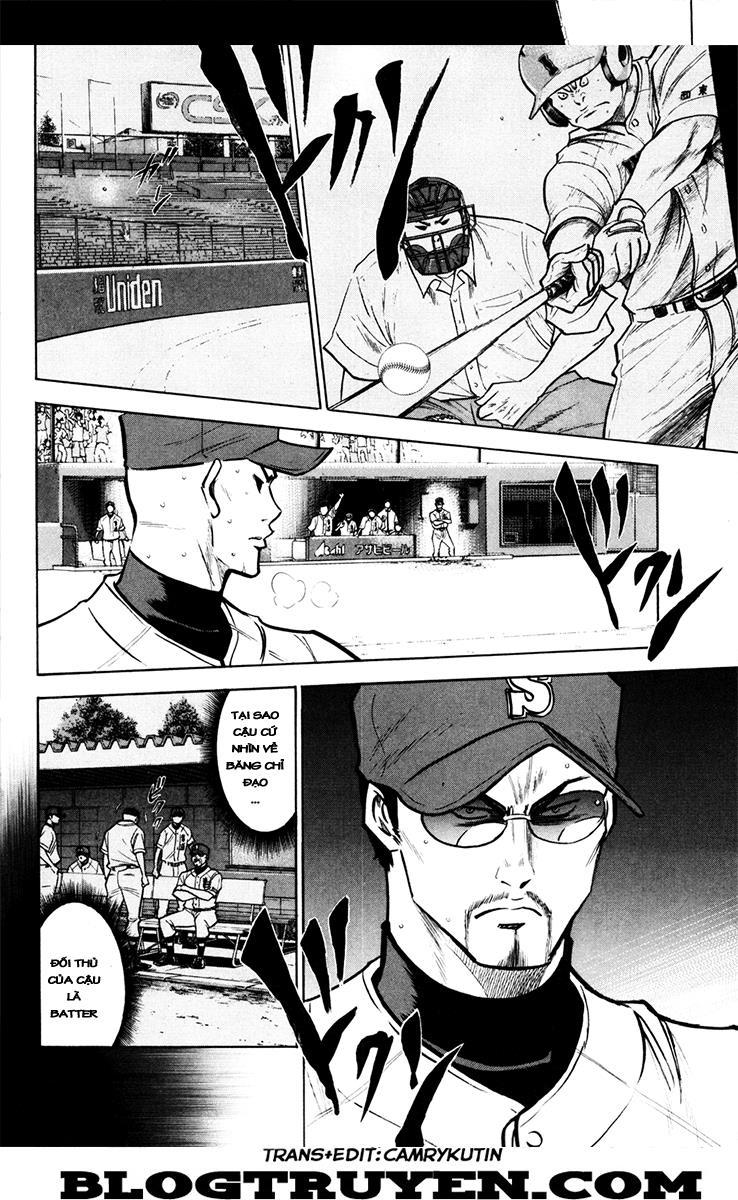 Đội Bóng Chày Siêu Đẳng 161 trang 16