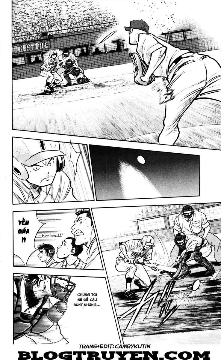 Đội Bóng Chày Siêu Đẳng 161 trang 6
