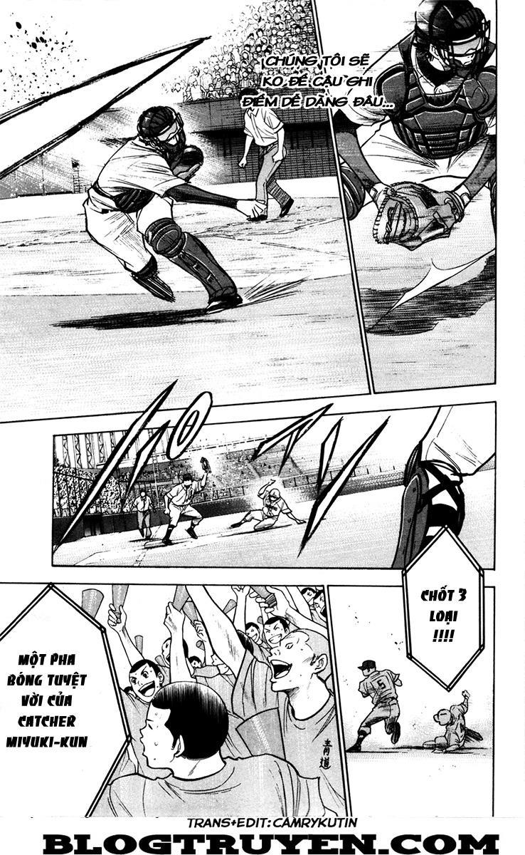 Đội Bóng Chày Siêu Đẳng 161 trang 7