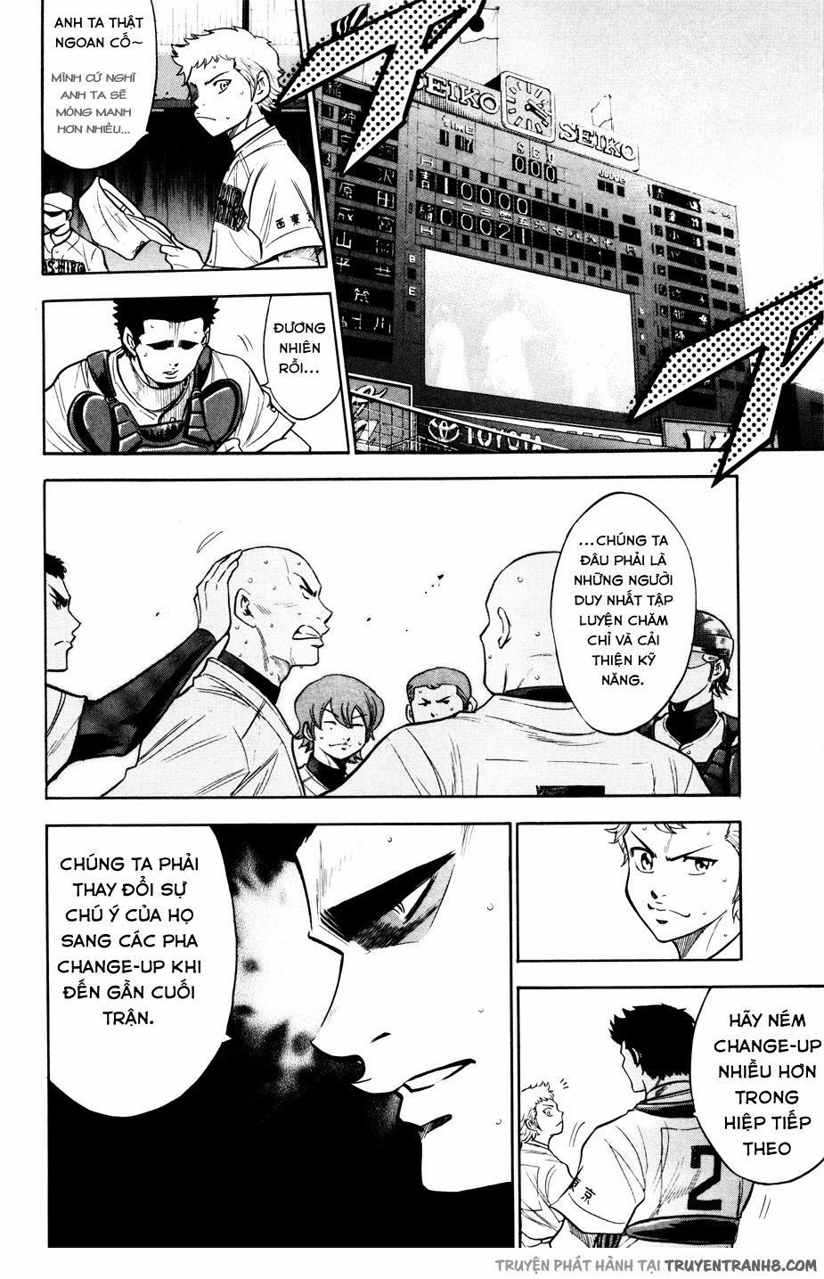 Đội Bóng Chày Siêu Đẳng 162 trang 18