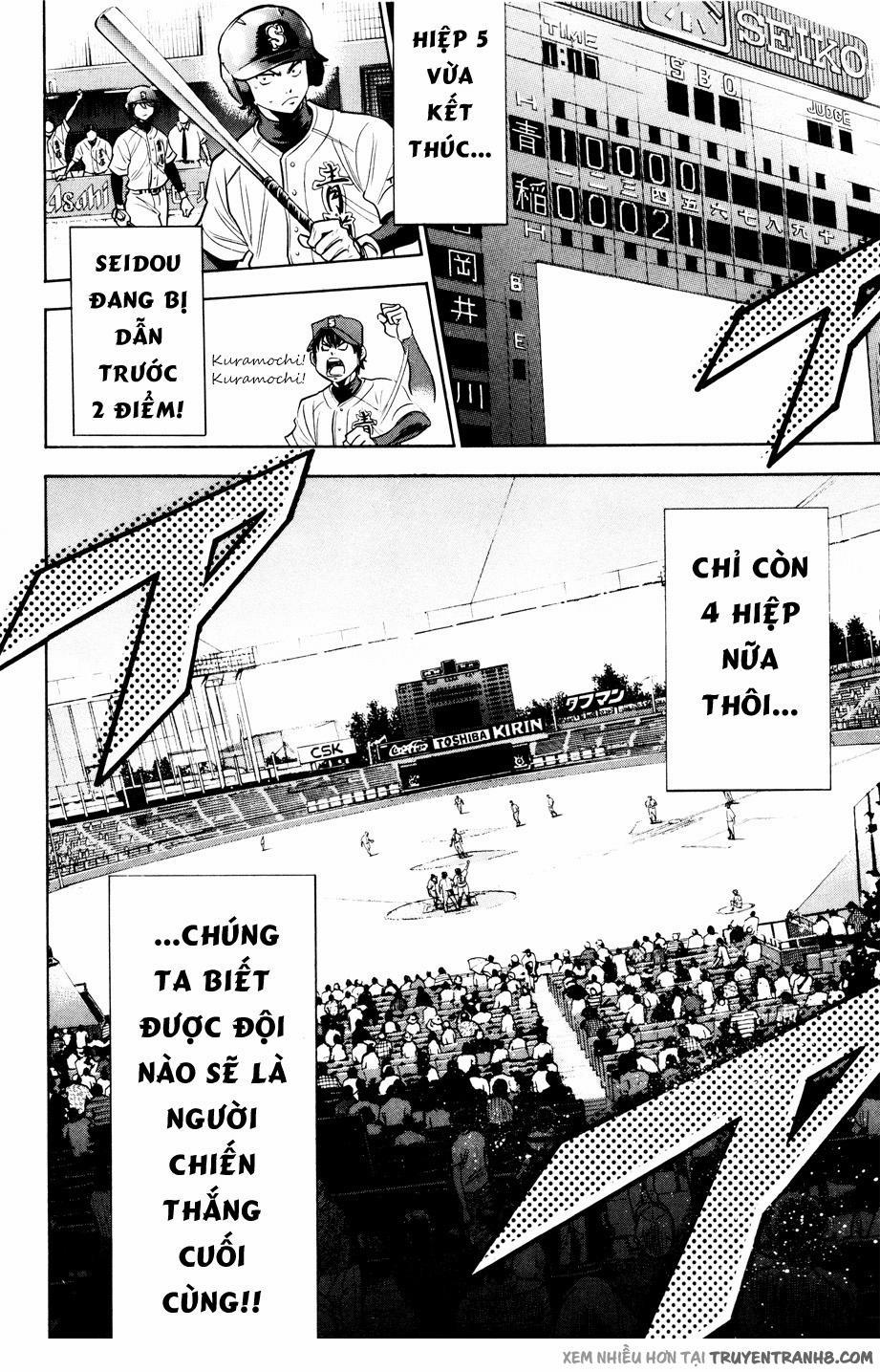 Đội Bóng Chày Siêu Đẳng 162 trang 20
