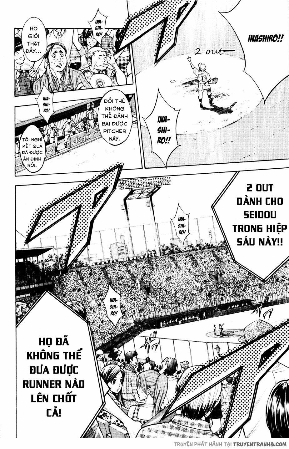 Đội Bóng Chày Siêu Đẳng 163 trang 10