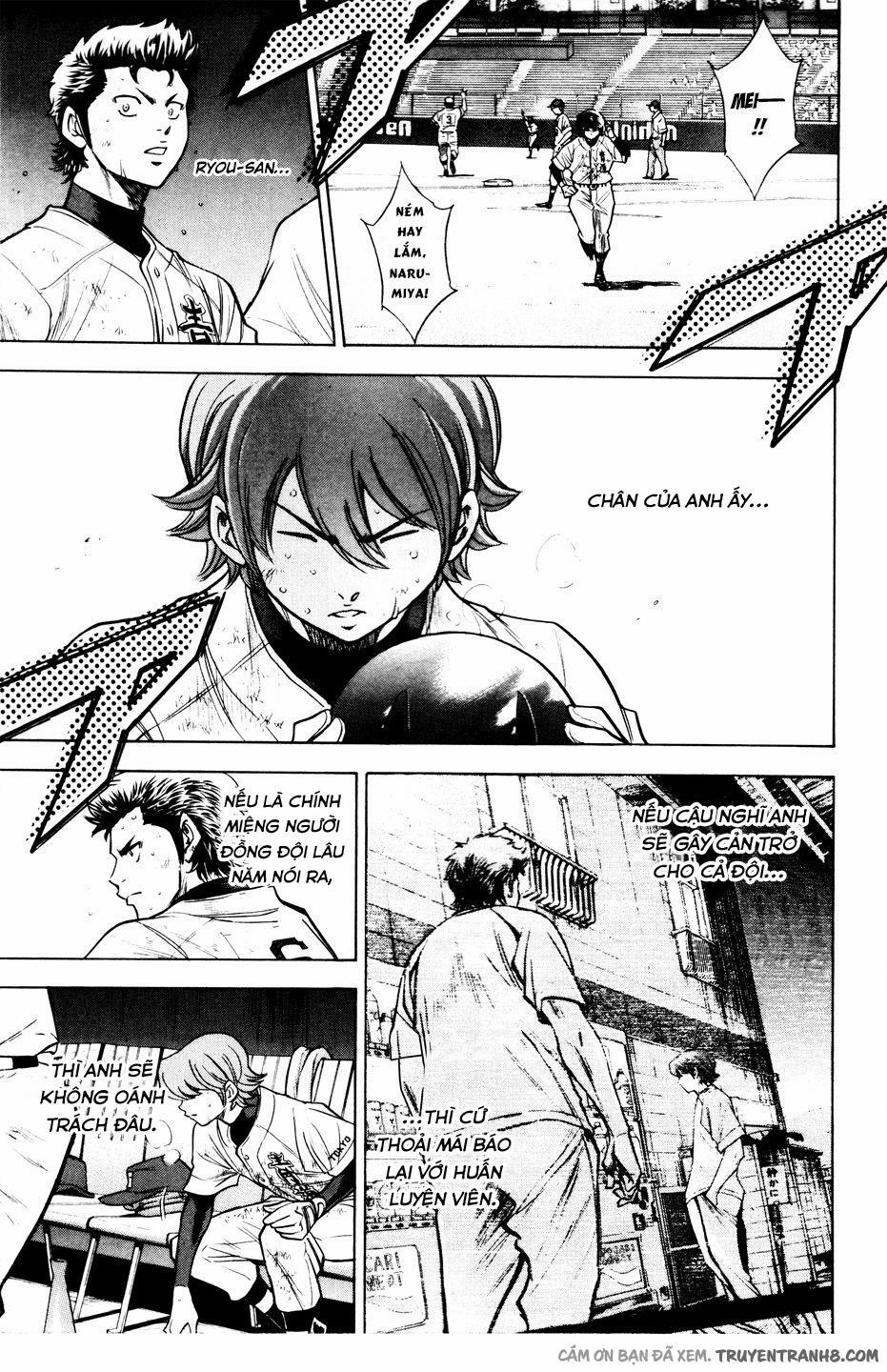 Đội Bóng Chày Siêu Đẳng 163 trang 11