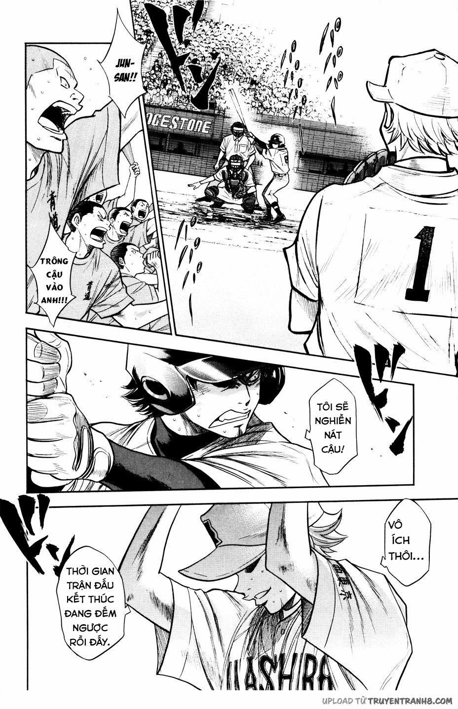 Đội Bóng Chày Siêu Đẳng 163 trang 12