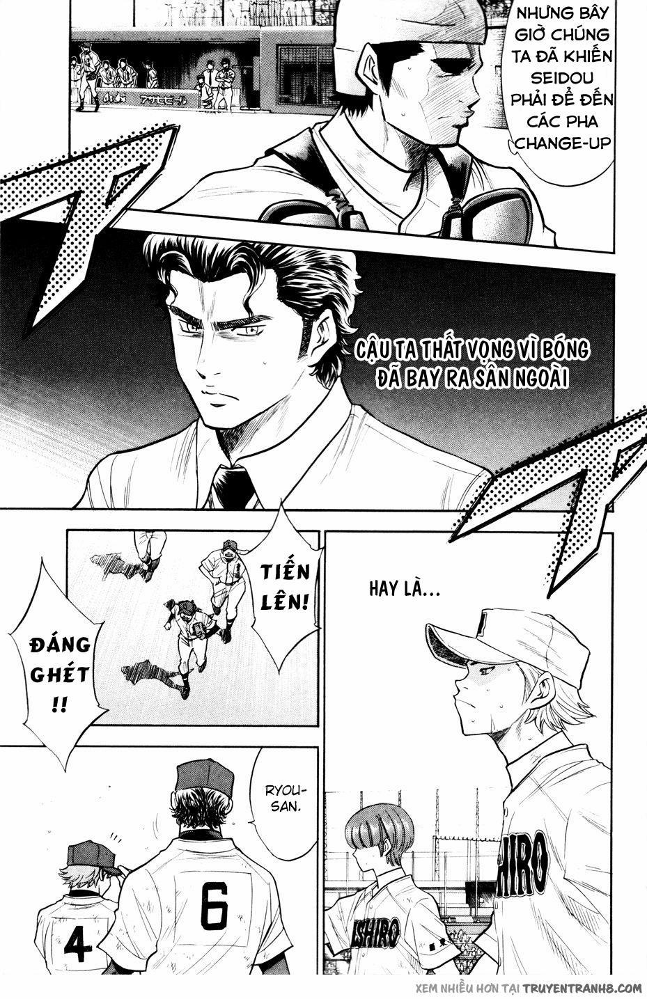 Đội Bóng Chày Siêu Đẳng 163 trang 19