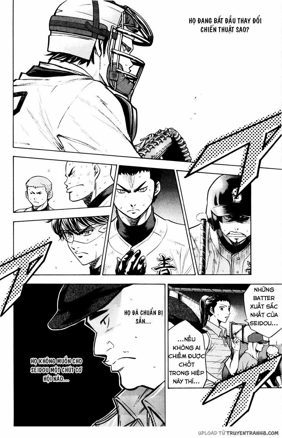 Đội Bóng Chày Siêu Đẳng 163 trang 6