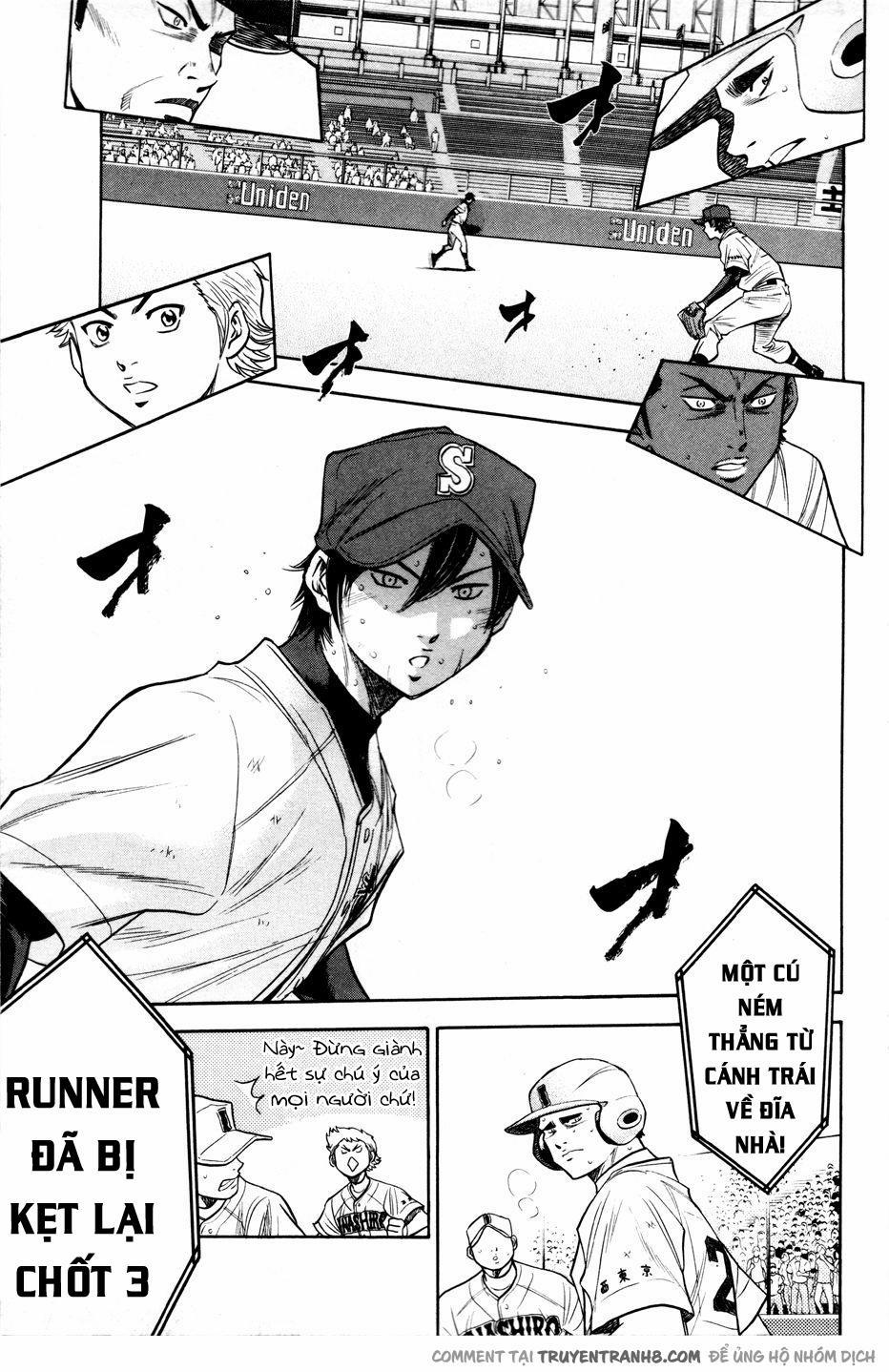 Đội Bóng Chày Siêu Đẳng 164 trang 12