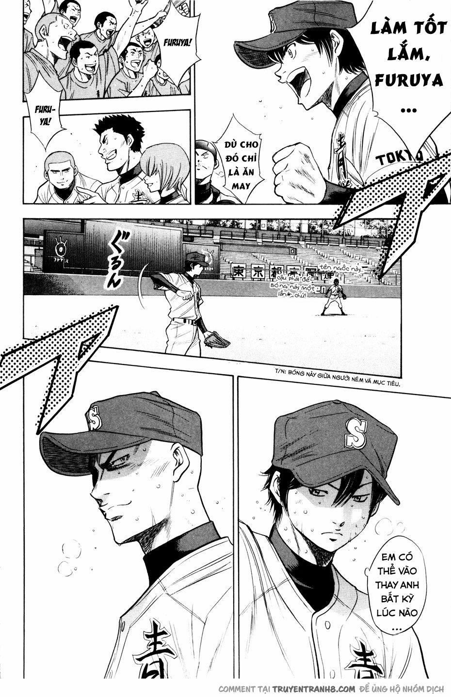 Đội Bóng Chày Siêu Đẳng 164 trang 13