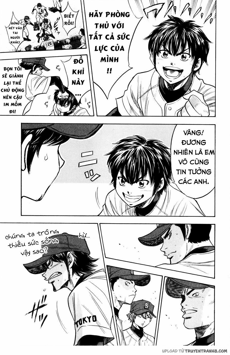 Đội Bóng Chày Siêu Đẳng 165 trang 14