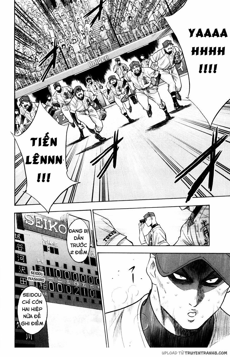 Đội Bóng Chày Siêu Đẳng 165 trang 15