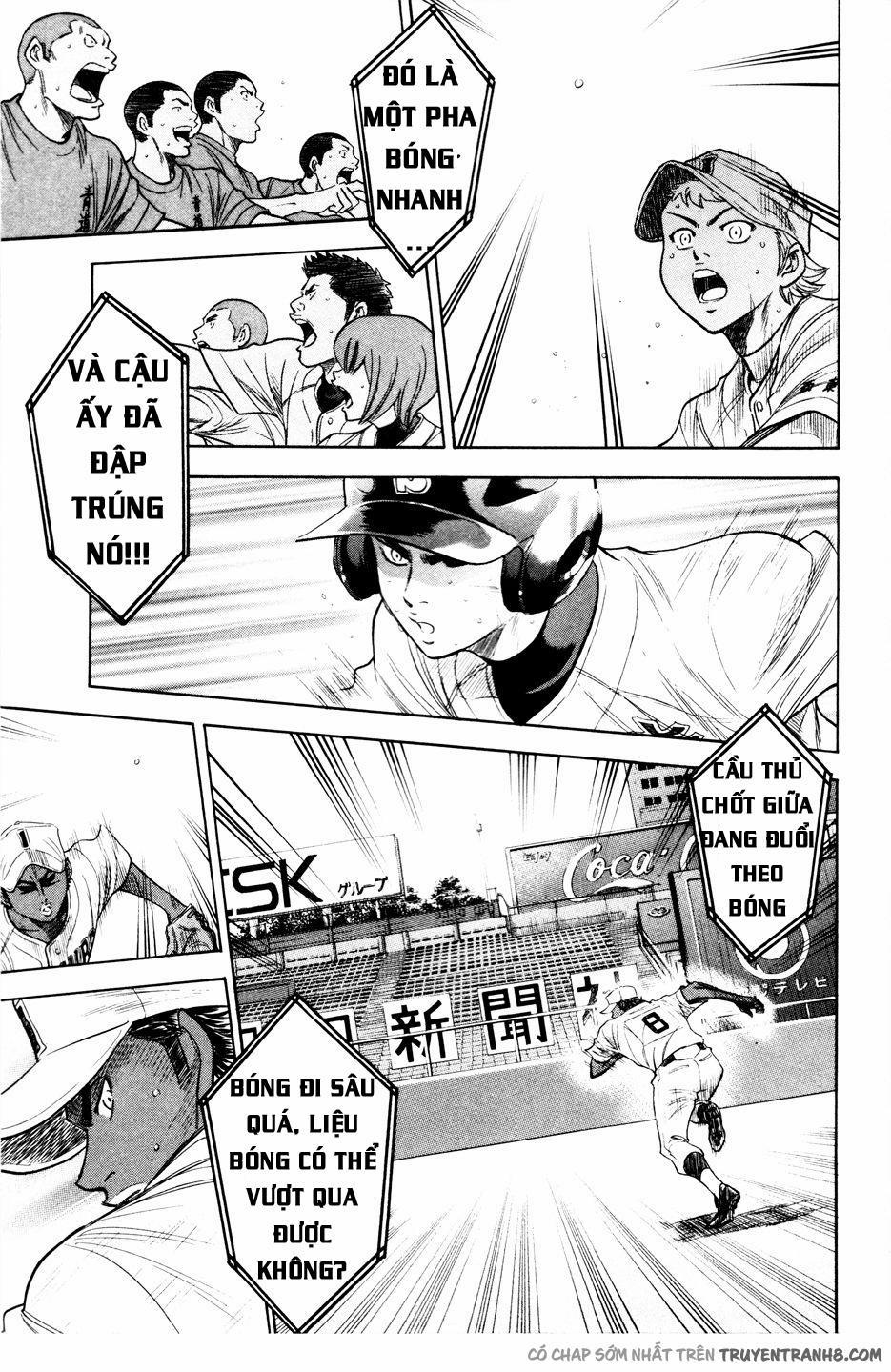 Đội Bóng Chày Siêu Đẳng 165 trang 6