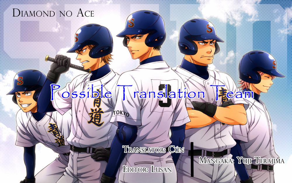 Đội Bóng Chày Siêu Đẳng 166 trang 1