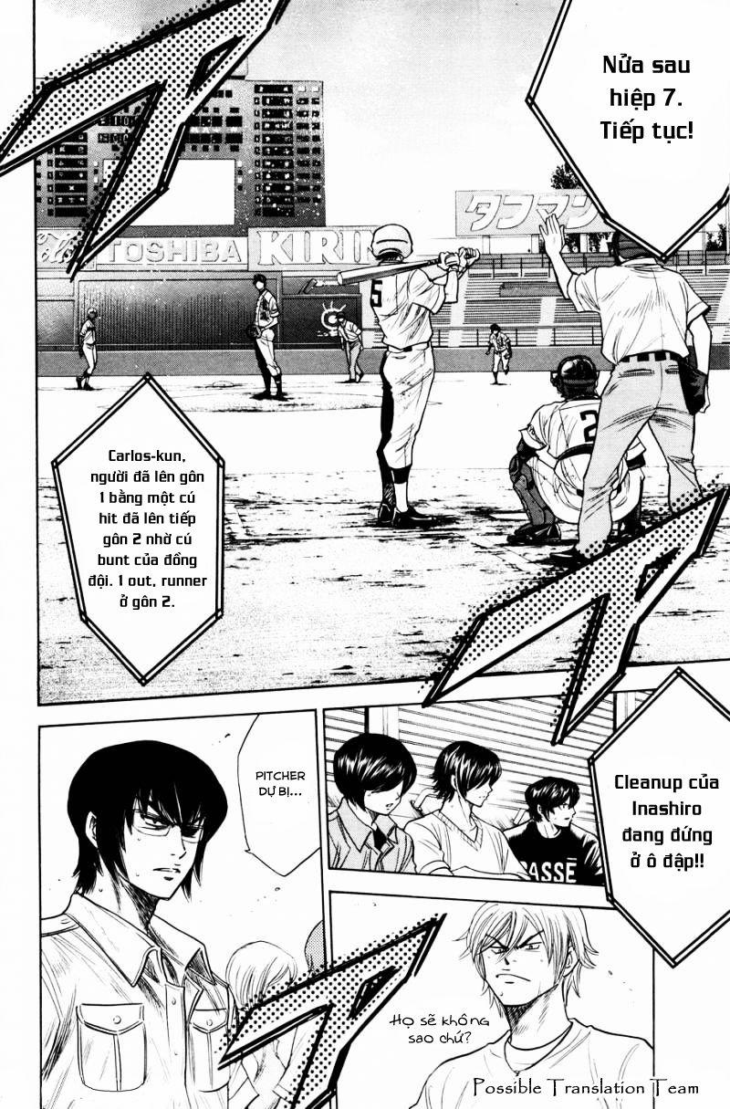 Đội Bóng Chày Siêu Đẳng 166 trang 13