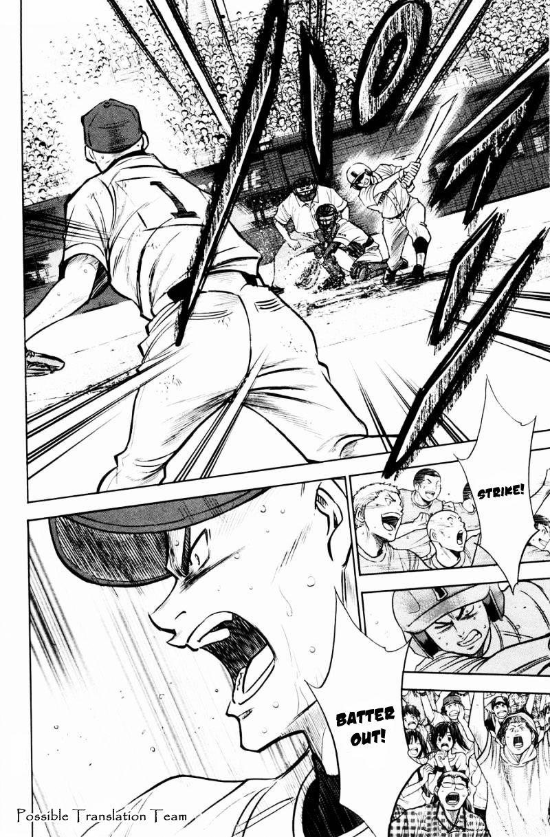 Đội Bóng Chày Siêu Đẳng 166 trang 19