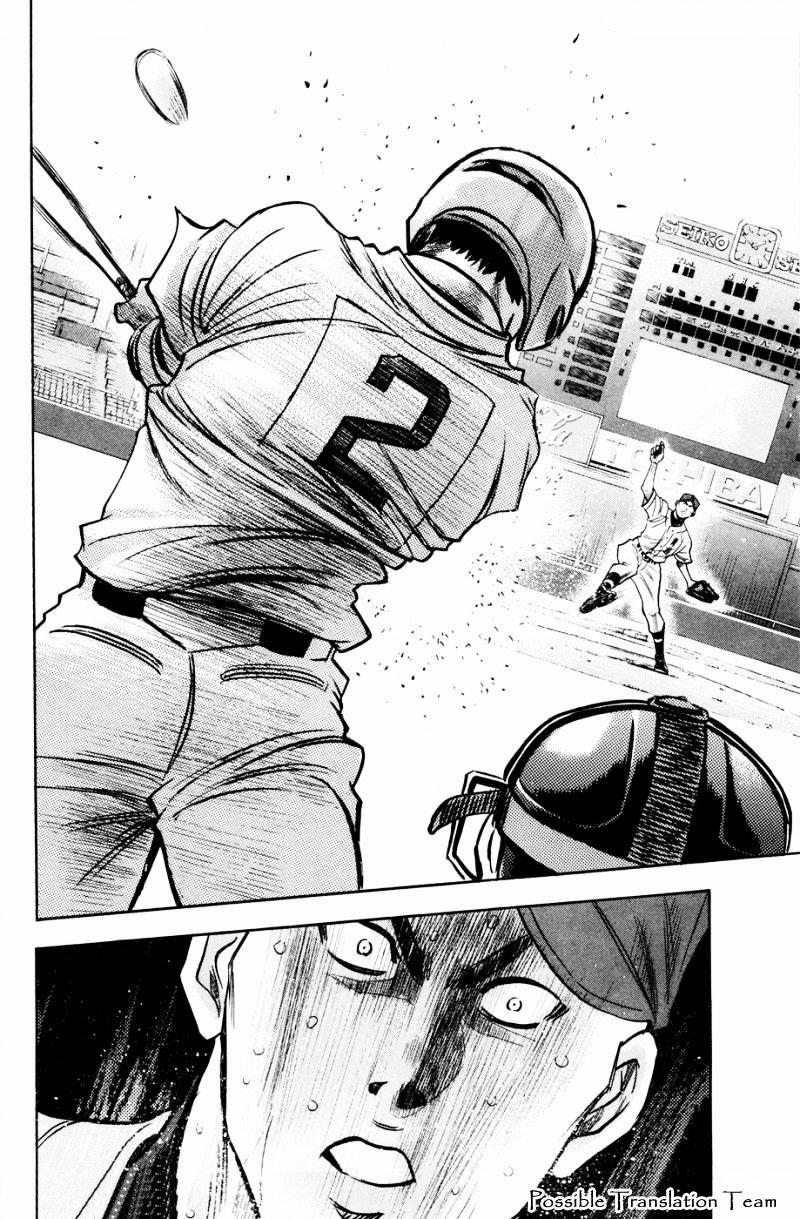 Đội Bóng Chày Siêu Đẳng 166 trang 23