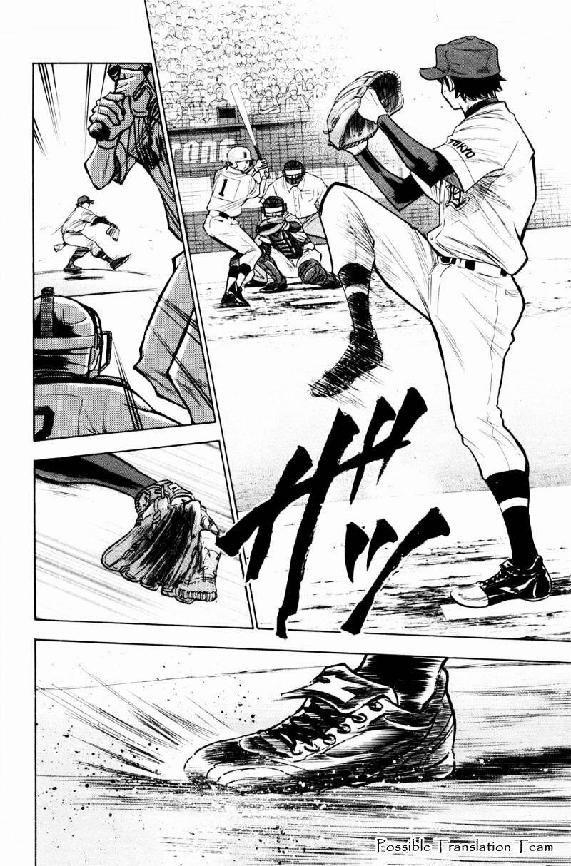 Đội Bóng Chày Siêu Đẳng 168 trang 13