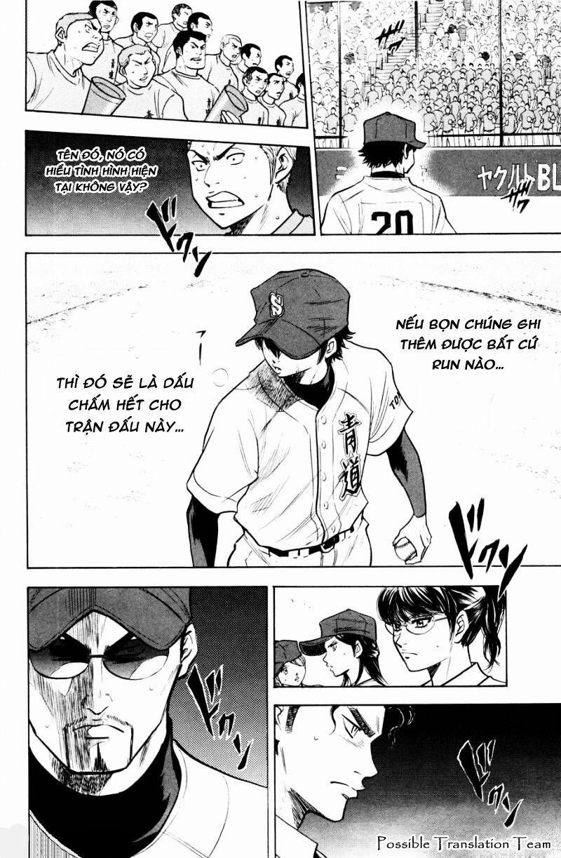 Đội Bóng Chày Siêu Đẳng 168 trang 9